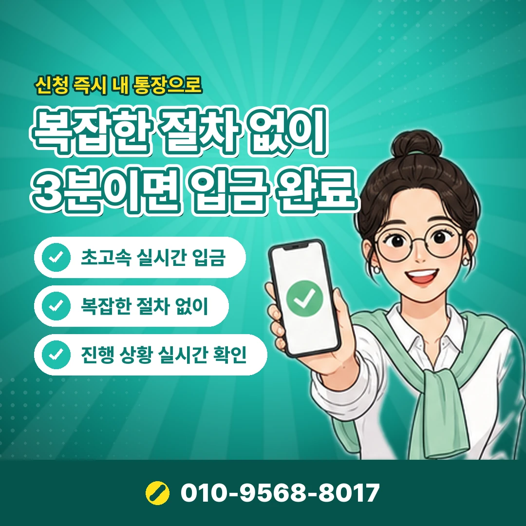 롯데카드 한도 증액 상담 오케이티켓
