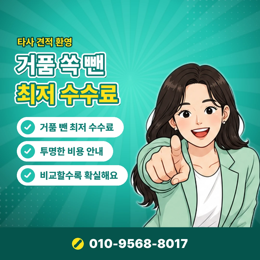 롯데카드 한도 증액 재신청 시기 오케이티켓
